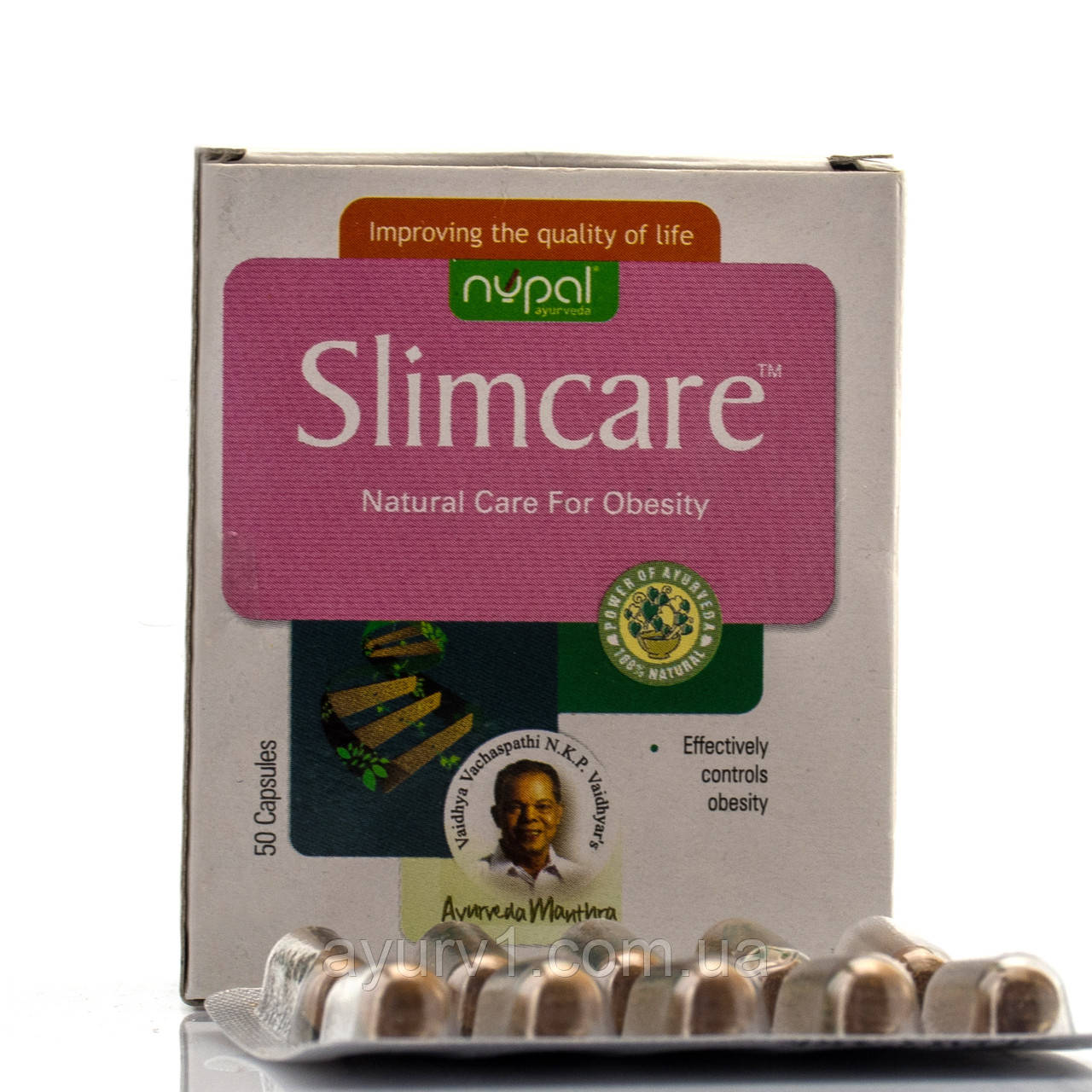 схуднення Slimcare Nypal 50 таб