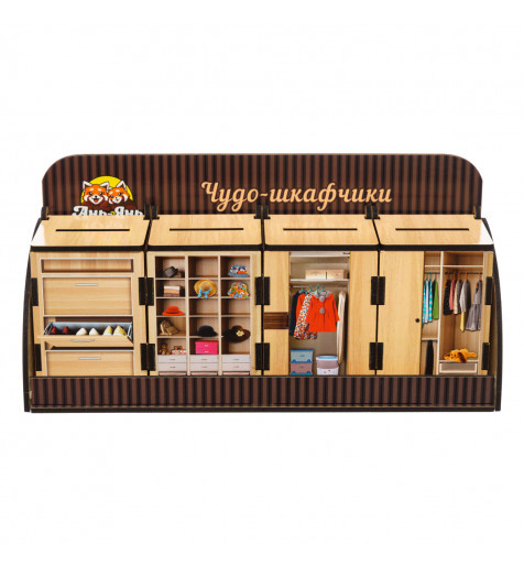 Розвиваюча іграшка Комод Чудо-шафки, 12х7,5х24,5см, плашка 3,5х3,5см, Ань-Янь, ПСД061