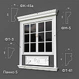Віконне обрамлення №10, фото 3