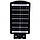 Вуличний ліхтар на стовп 1VPP Solar street Light (5621), фото 3