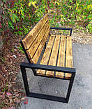 Паркова лава в стилі ЛОФТ 1200х700х450 - ЛС91, фото 3