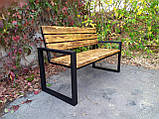 Паркова лава в стилі ЛОФТ 1200х700х450 - ЛС91, фото 4