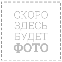 Фольга для мелирования, алюминиевая ширина 12см, 12 мкм, 500 метров в рулоне