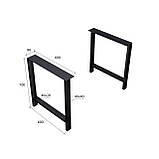 Опора для столу в стилі Лофт 700х600мм ОП22, фото 2