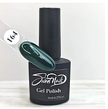 Гель лак для нігтів темно зелений №164 Sweet Nails 8мл, фото 2