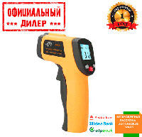 Пирометр бесконтактный цифровой-50-450°C BENETECH GM300