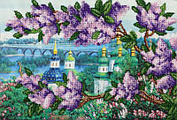 Набор для вышивки бисером " Вид из ботанического сада " храм церковь, мост, частичная выкладка 34х23 см