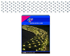 Зовнішні світильники IP44