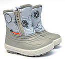 Зимові дутики Demar WINTER LIGHT 1509С сірі р. 20-25, фото 4