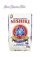 Калифорнийский Рис для суши Нишики США, "Nishiki" USA (22,68 кг/ мешок) Калифорнийский