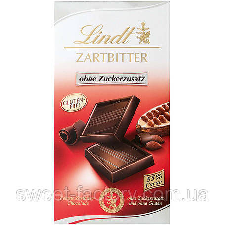 Плитки шоколаду Lindt