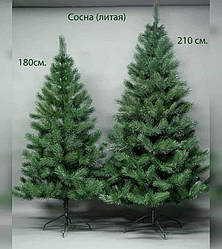 Сосна Штучна Еліт 1,8 м лита, Штучна Ялинка, Зелена як справжня Штучна сосна лита