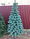 Ялинка Штучна Лита "Преміум" Еліт 1.5 м Блакитна. Ялина Королевська (Штучна Ялинка) як справжня, фото 4