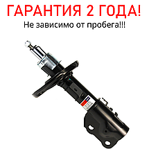 Амортизатор передній Мазда 6 GJ,GL від 2012г з двигуном 2,0 2,2 2,5 (Амортизатори Мазда 6), фото 2