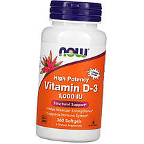Вітаміни Д-3 NOW Vitamin D-3 1,000 IU 360 гел капс, фото 3