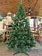 Штучна ялинка 1.5 метра Казка/Карпатська. Новорічна ялинка, штучна ялина. Штучна ялинка сосна (ПВХ), фото 3