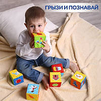 Набір м'яких кубиків для малюків Тварини на фермі Macik МС 090601-05