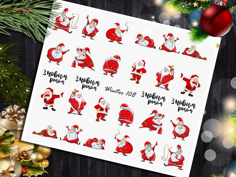 Слайдер-дизайн Winter 108, фото 1