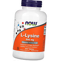 L-лизин NOW L-Lysine 500 mg 250 таб