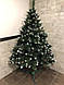 Искусственная елка 2.2 метра Калина с Шишкой. Искусственная ель новогодняя| Штучна ялинка новорічна ПВХ, фото 3