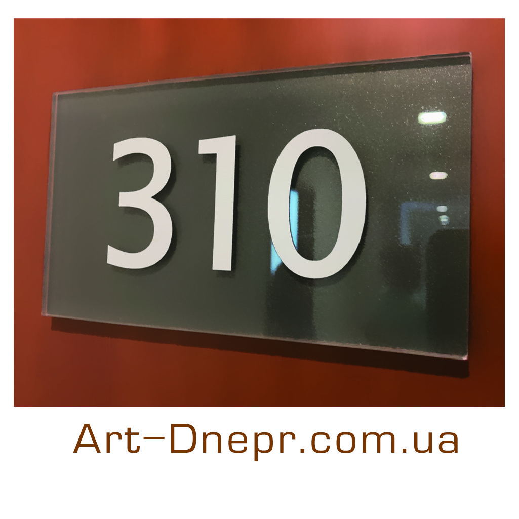 Дверні таблички зі скла, фото 1