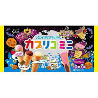 Caplico Mini Halloween Party Pack Halloween 10s 130 g