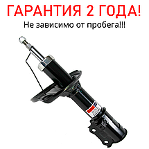 Передні амортизатори Hyundai Matrix від 2001 г із двигунами 1,5 1,6 1,8 (Амортизатор Hyundai Matrix матрикс), фото 2