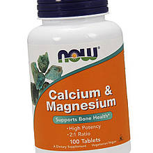 Кальцій магній цинк Д3 NOW Calcium Magnesium 100 таблеток