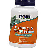 Кальцій магній цинк Д3 NOW Calcium Magnesium 100 таблеток, фото 3