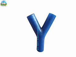 Трійник молочний для донесення коз