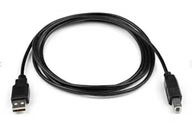USB кабель CP001-06B (шнур, подовжувач) для підключення різноманітної оргтехніки: БФП, принтерів, сканерів, факсів та ін