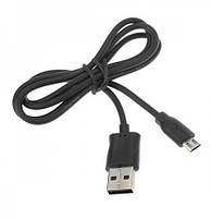 Micro USB x USB з'єднувальний data кабель для телефонів Смартфонів і планшетів