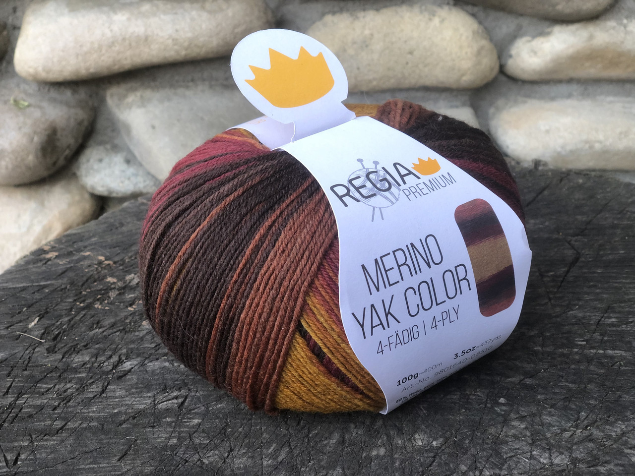Носкова пряжа Merino Yak Color/Мерино Як/Schachenmayr Regia Premium