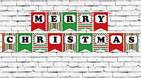 Новогодняя гирлянда "Happy New Year" красно-зеленый красочный стиль Английский - Merry Christmas