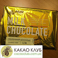 Шоколад молочний 28% ТМ MIR у плитках 1,2 кг