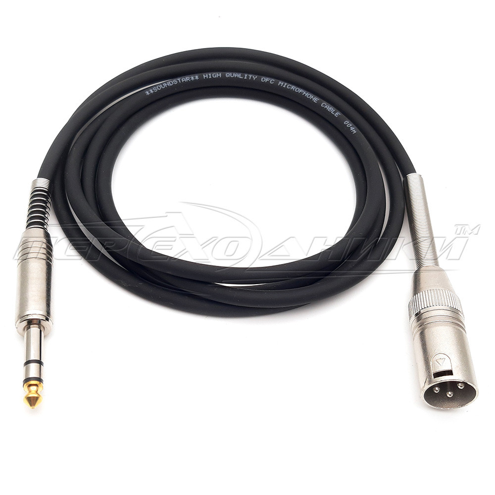 Кабель 6.3 стерео на роз'єм XLR 3 Pin у екрані (тато), пружина, преміум