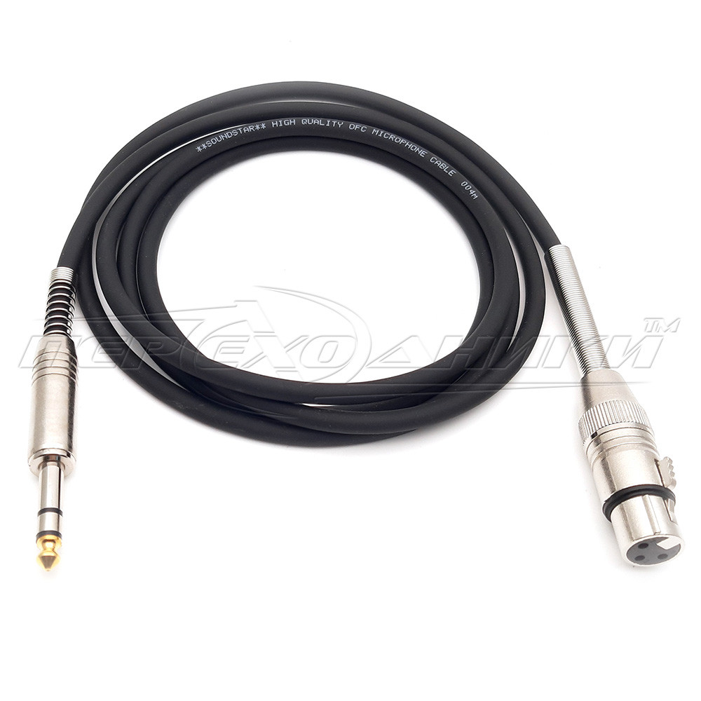 Кабель 6.3 стерео на роз'єм XLR 3 Pin у екрані (мама), пружина, преміум