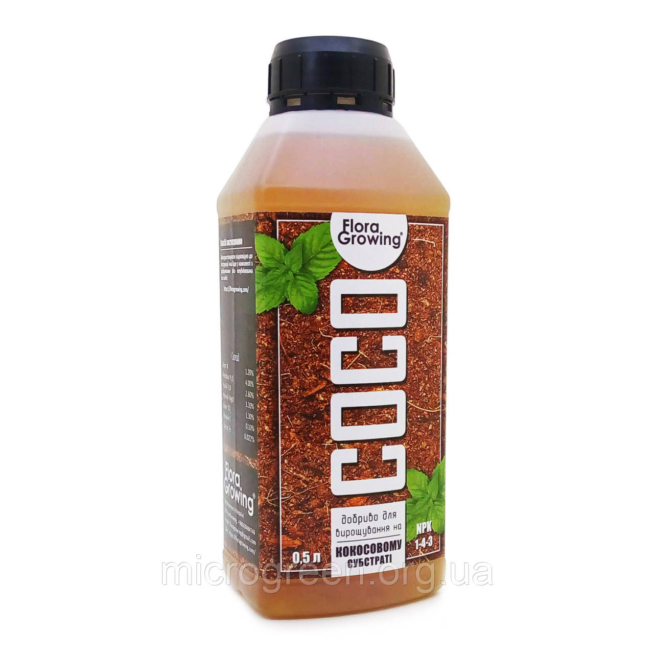 500 мл Добриво Coco для вирощування на кокосовому субстраті аналог GHE
