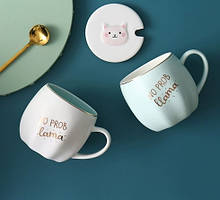 ❤️Кухоль із кришкою та ложкою "𝓝𝓸 𝓟𝓻𝓸𝓫 𝓵𝓵𝓪𝓶𝓪"М'ятний