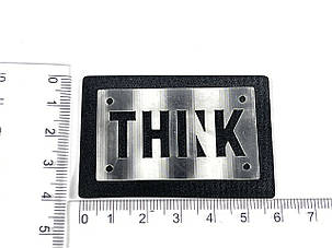 Нашивка Think /ıver 60х40 мм Різні види, фото 2