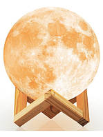 Светодиодная лунная лампа Moon Lamp 10 См