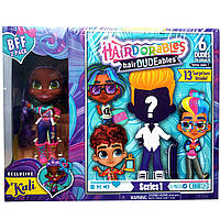Набор Just Play Hairdorables Kali Модная парочка сюрприз 2 куклы мальчик и девочка Кали