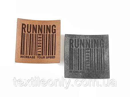 Нашивка Штрихкод 35х35 мм різні види, фото 1