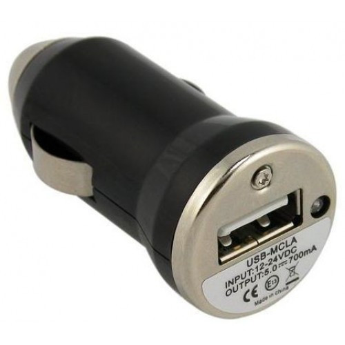 Універсальна автомобільна USB-зарядка від прикурювача