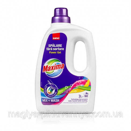 Концентрований гель для прання Sano Mix & Wash 3 л арт.280570