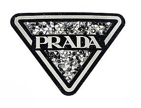 Нашивка Prada 60х40 мм