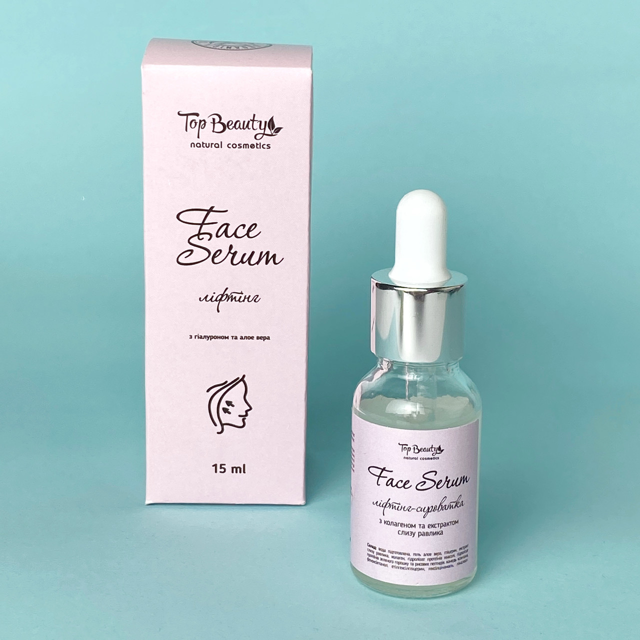 Сироватка з ліфтинг ефектом Top Beauty, фото 1