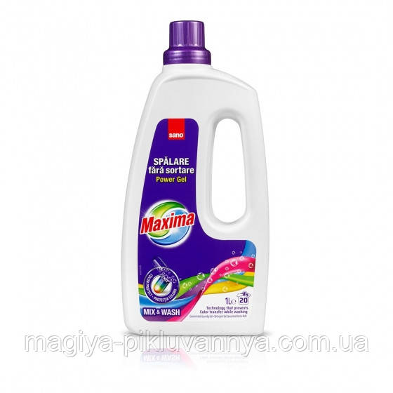 Концентрований гель для прання Sano Mix & Wash 1 л, арт.990313