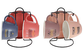 Кавовий набір фарфоровий на металевій підставці: 2 чашки 240мл + 2 блюдця, 2 дизайну BonaDi 905-215