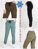 Теплі штани джогери жіночі з манжетами Жіночі спортивні штани на флісі Зимові теплі штани жіночі 1207, фото 4